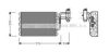 AVA QUALITY COOLING MSV002 Evaporator, air conditioning